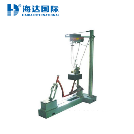 车架前叉（自动）摔落试验机