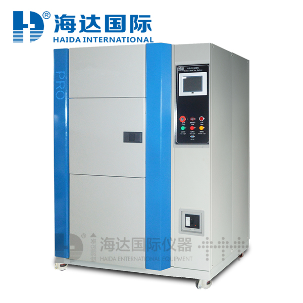 电线专用冷热冲击箱