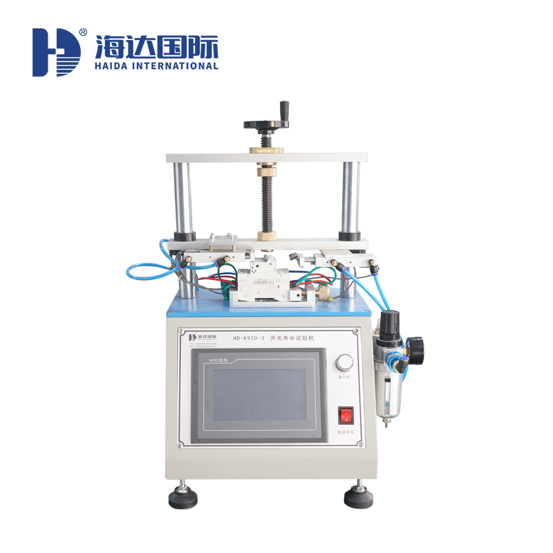 空气开关按键寿命试验机