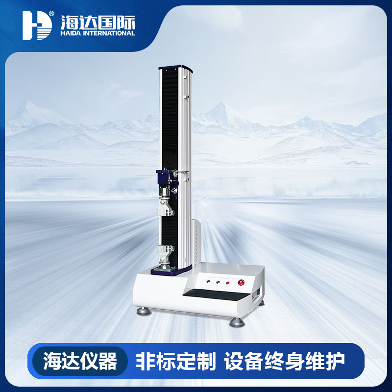 电脑伺服拉力试验仪 